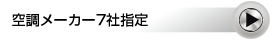 [J[7Ўw