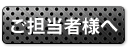 Sҗl